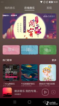 1999Ԫѡ˭? X7ȫͨԱС4 