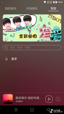 1999Ԫѡ˭? X7ȫͨԱС4 