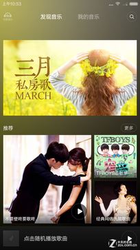 1999Ԫѡ˭? X7ȫͨԱС4 