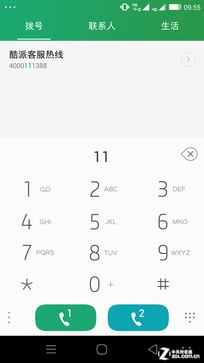 1999Ԫѡ˭? X7ȫͨԱС4 