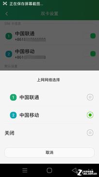 1999Ԫѡ˭? X7ȫͨԱС4 