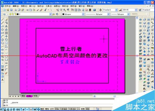 cad缩放颜色背景教程空间的布局cad2016图怎么更换图片