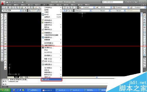 设置高数据CAD保存图纸让低版本CAD打版本图纸船模图片