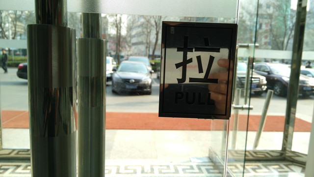 ֻӰǿ! nubia Z9 Maxײ 