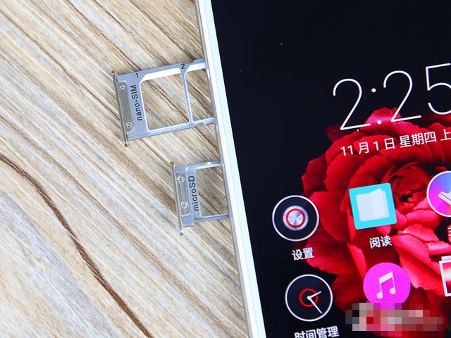 ֻӰǿ! nubia Z9 Maxײ 