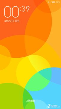 红米2/魅蓝/大神F1极速版:699元如何选?(晚点写完)