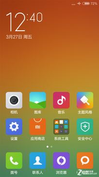 红米2/魅蓝/大神F1极速版:699元如何选?(晚点写完)