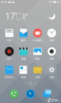 红米2/魅蓝/大神F1极速版:699元如何选?(晚点写完)