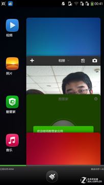 红米2/魅蓝/大神F1极速版:699元如何选?(晚点写完)