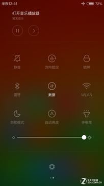 红米2/魅蓝/大神F1极速版:699元如何选?(晚点写完)