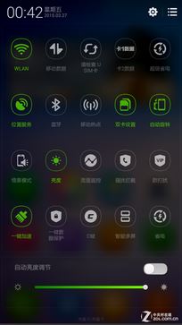红米2/魅蓝/大神F1极速版:699元如何选?(晚点写完)