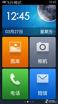 红米2/魅蓝/大神F1极速版:699元如何选?(晚点写完)