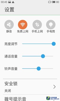 红米2/魅蓝/大神F1极速版:699元如何选?(晚点写完)