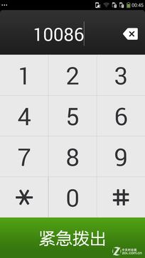 红米2/魅蓝/大神F1极速版:699元如何选?(晚点写完)