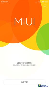 红米2/魅蓝/大神F1极速版:699元如何选?(晚点写完)