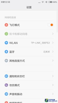 红米2/魅蓝/大神F1极速版:699元如何选?(晚点写完)