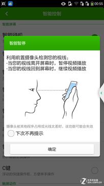 红米2/魅蓝/大神F1极速版:699元如何选?(晚点写完)