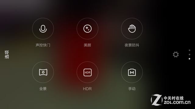 红米2/魅蓝/大神F1极速版:699元如何选?(晚点写完)