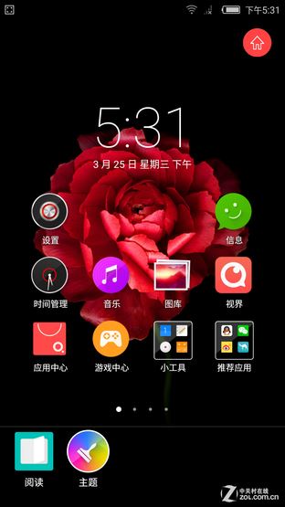 ǺǺnubia Z9 miniײ 