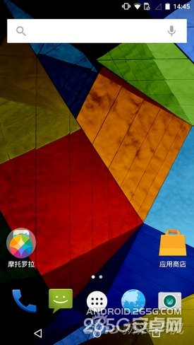 MotoXPro国行体验:放大版的MotoX