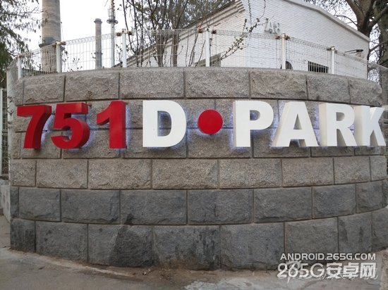 MotoXPro国行体验:放大版的MotoX