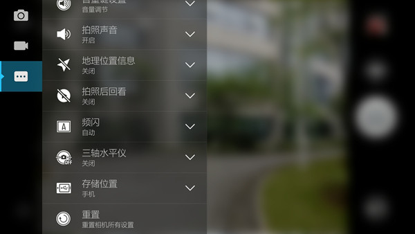 乐檬K3 Note标准版 乐檬K3 Note标准版