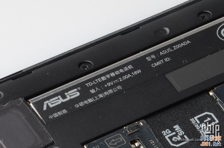 4GB内存爽死了!华硕ZenFone 2最深度评测