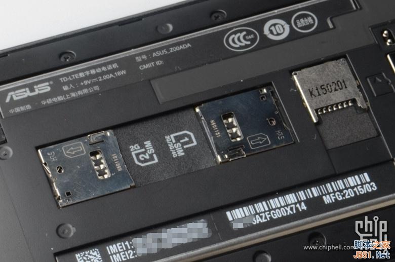 4GB内存爽死了!华硕ZenFone 2最深度评测