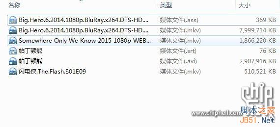 4GB内存爽死了!华硕ZenFone 2最深度评测