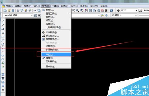 cad中设置方法?CAD中修改的单位的单位cad快速编辑图片