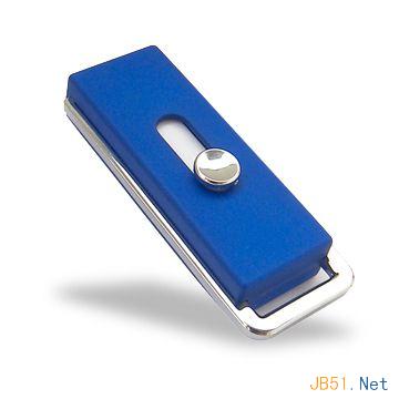 win7系统设置只读取指定U盘 其他U盘不可用