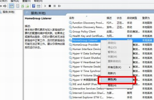 win10占空间怎么办 win10精简功能教程