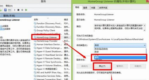 win10占空间怎么办 win10精简功能教程