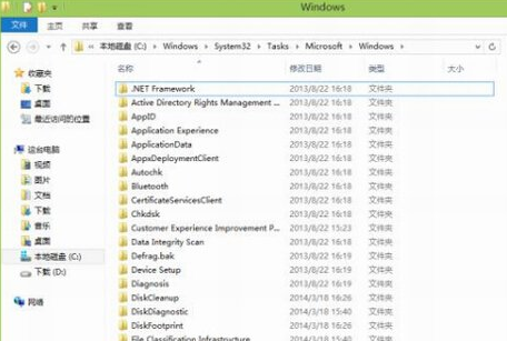win10占空间怎么办 win10精简功能教程
