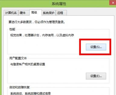 win10占空间怎么办 win10精简功能教程