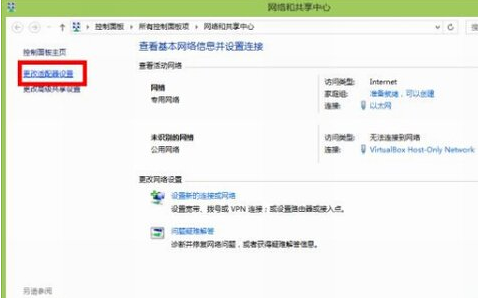win10占空间怎么办 win10精简功能教程