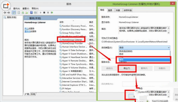 win10占用硬盘高怎么办?win10磁盘占用率达100%解决方法