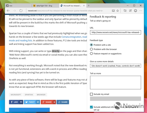 IE继任者!斯巴达浏览器细节图赏