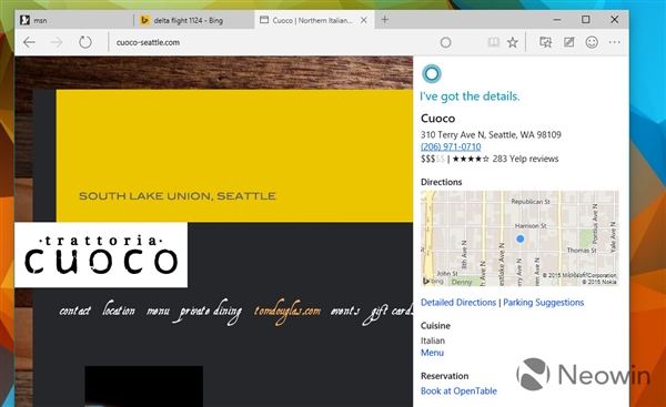 IE继任者!斯巴达浏览器细节图赏