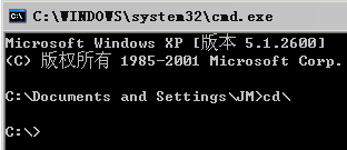 怎么通过cmd跳转到指定的目录下