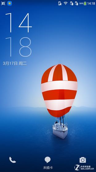 ʵõCoolUI 5.7 F1ٰUI 