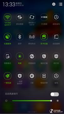 ʵõCoolUI 5.7 F1ٰUI 