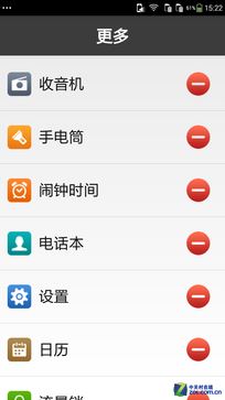 ʵõCoolUI 5.7 F1ٰUI 