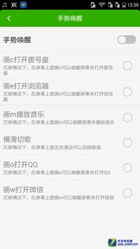 ʵõCoolUI 5.7 F1ٰUI 