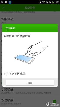 ʵõCoolUI 5.7 F1ٰUI 