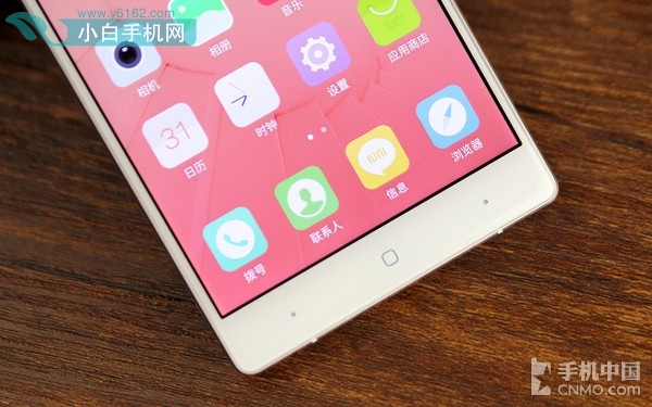 Ů黳ǰ IUNI i1ֳƷ4ͼ