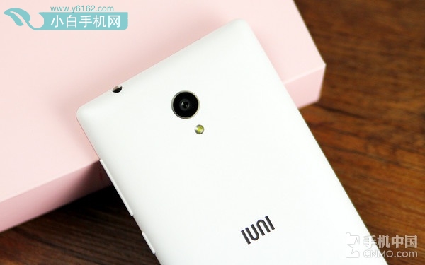 Ů黳ǰ IUNI i1ֳƷ6ͼ