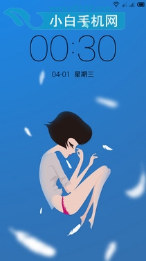 Ů黳ǰ IUNI i1ֳƷ12ͼ