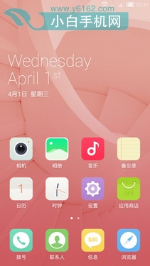 Ů黳ǰ IUNI i1ֳƷ13ͼ