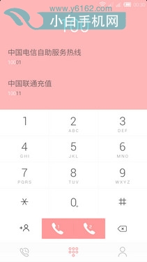 Ů黳ǰ IUNI i1ֳƷ15ͼ